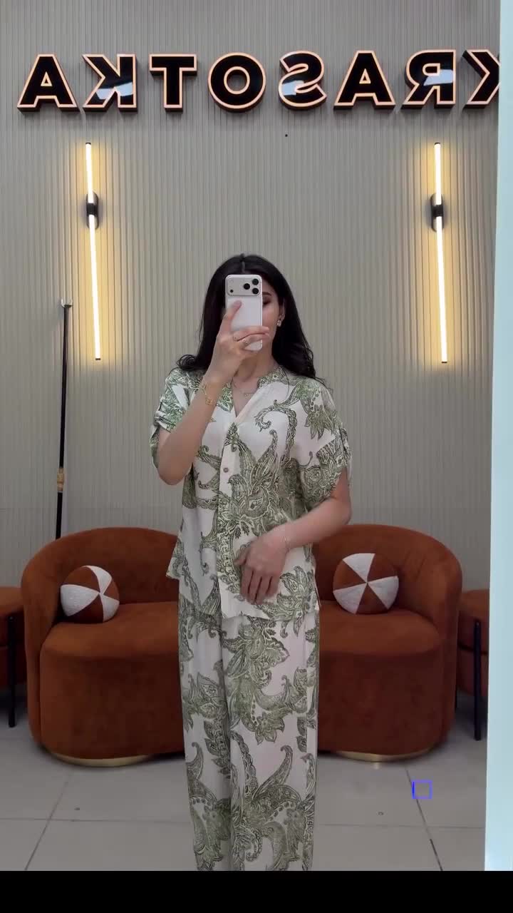 Regal Paisley Luxe Co-Ord Set